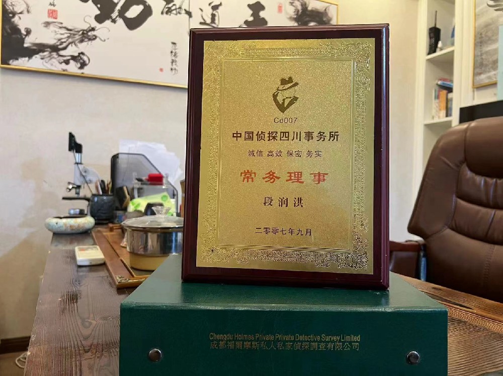 婚姻纠纷应如何取证-农安县私家调查