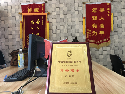 未婚怀孕男方应赔偿多少？-农安县私人调查