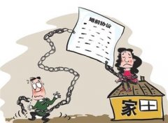 农安县婚姻调查取证中要注意什么问题呢